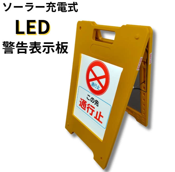 [PR]当店ご当て嵌めるの取り引き先へ 移動性人並み外れた出むかえ社会的運動のごお引き回し