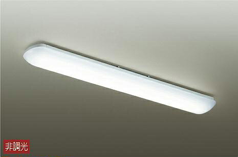 楽天市場 Dcl w キッチンライトシーリング Led 32w 昼白色 大光電機 Dds 照明器具 照明販売 あかりやさん