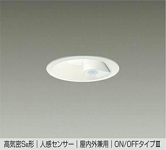 楽天市場】AD7142W35 人感センサ付高気密SBダウンライト (φ100・60W  