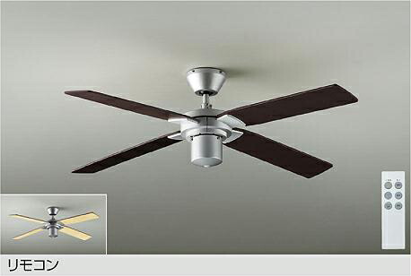 DP-38029E シーリングファン本体 単体使用可 大光電機 (DDS) 照明器具