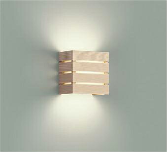 DBK-39997YG 調光対応ブラケット (白熱灯60W相当) LED 6.1W 電球色 大光電機 (DDS) 照明器具