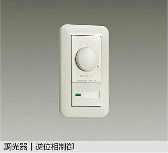 ブルーライトカットの最高限度点火装置・太陽の光スペクトルLED最高限度