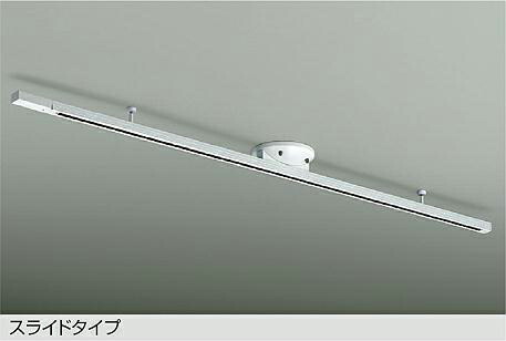 楽天市場】AE55016E 高気密埋込ライティングダクトフレーム 連結用