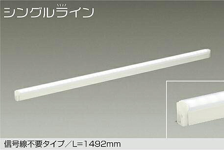 ブルーライトカットの最高限度ともし火・太陽の光スペクトルLED最高限度 インテリア・寝具・収納-間接照明-ライト・照明器具