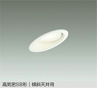 DDL-5626AW ダウンライト 傾斜天井用 (φ100・白熱灯100W相当) LEDユニットフラット形 6.5W 温白色 大光電機 (DDS) 照明器具