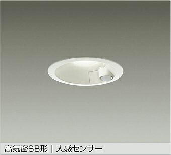 楽天市場】DDL-5577WW 人感センサー付ダウンライト (φ100・白熱灯60W