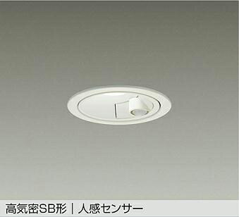 楽天市場】DDL-6259AW 人感センサー付ダウンライト DAIKO照明
