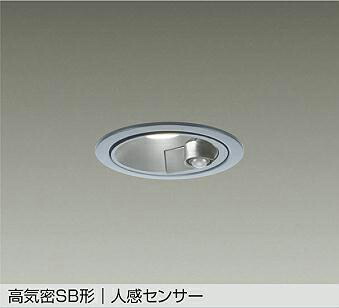 DDL-6261YS 人感センサー付ダウンライト マルチタイプ・準耐火対応 (φ100・白熱灯100W相当) LED 8W 電球色 大光電機 (DDS) 照明器具