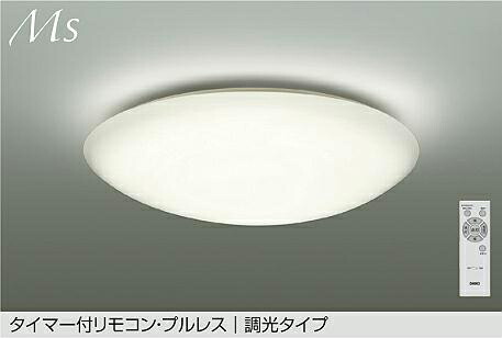DCL-42127A 調光対応シーリング (～10畳) LED 温白色 大光電機 (DDS) 照明器具｜照明販売　あかりやさん