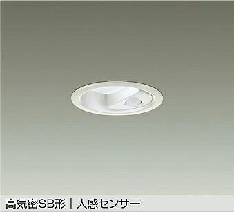 DDL-6283WW 人感センサー付ダウンライト マルチタイプ・準耐火対応 (φ75・白熱灯60W相当) LED 昼白色 大光電機 (DDS) 照明器具｜照明販売　あかりやさん