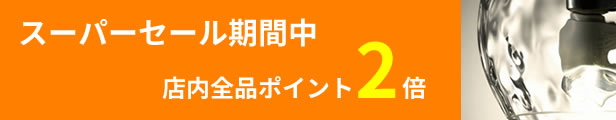 楽天市場】AE52198 ユニット ※別売対応本体とあわせて使用 LED（電球色） コイズミ照明(KAC) 照明器具 : 照明販売 あかりやさん