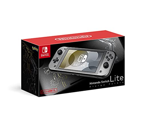 【美品】ニンテンドースイッチ本体 ポケモンブリリアントダイヤモンド +おまけ 楽天市場】任天堂 Nintendo Switch Lite ディアルガ・パルキア