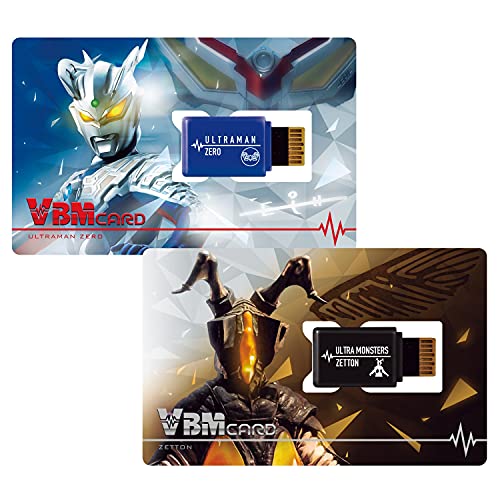 VIP15枚限定プレゼントカード セット【超美品】 Amazon.co.jp: ヴァイスシュヴァルツ プレミアムブースター