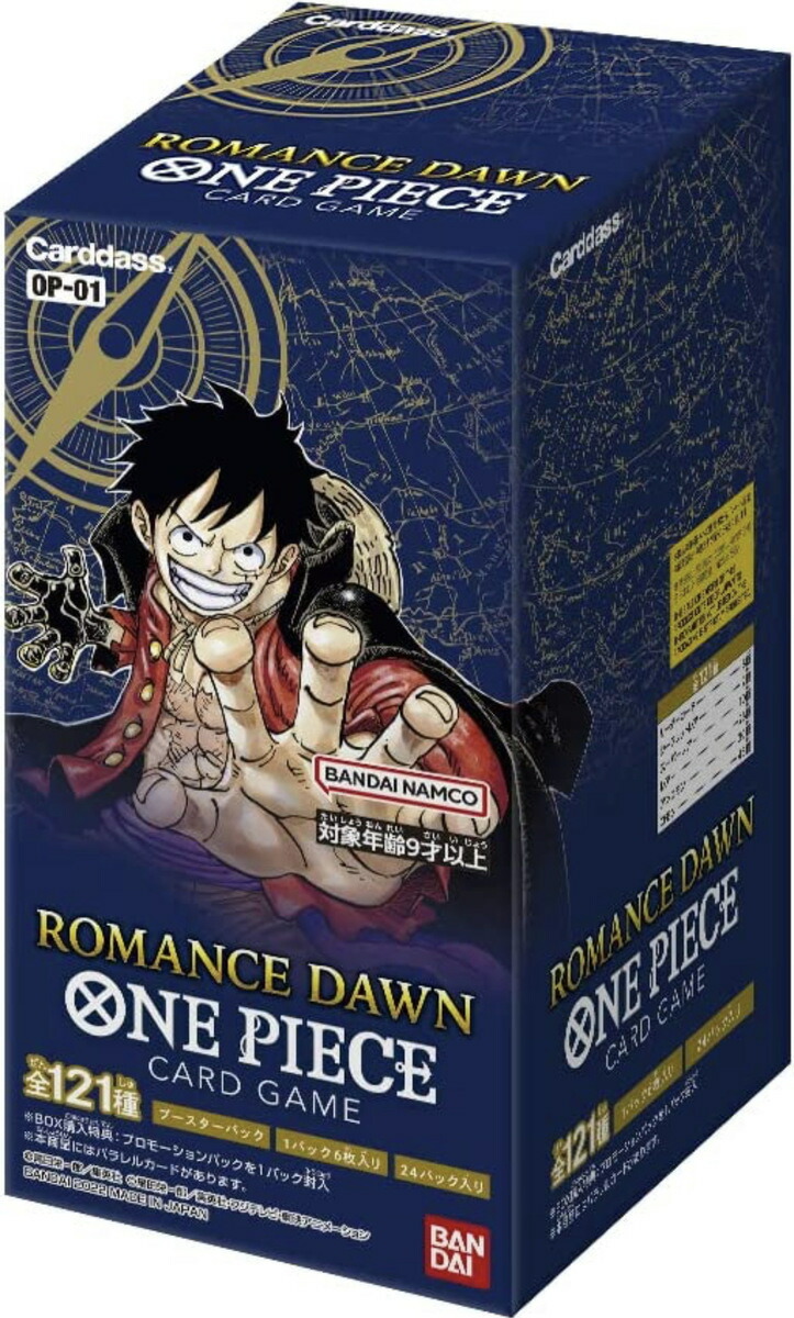 バンダイ ワンピースカード(BANDAI) ONE PIECEカードゲームROMANCE DAWN【OP-01】(BOX) 【新品未開封　１BOX】