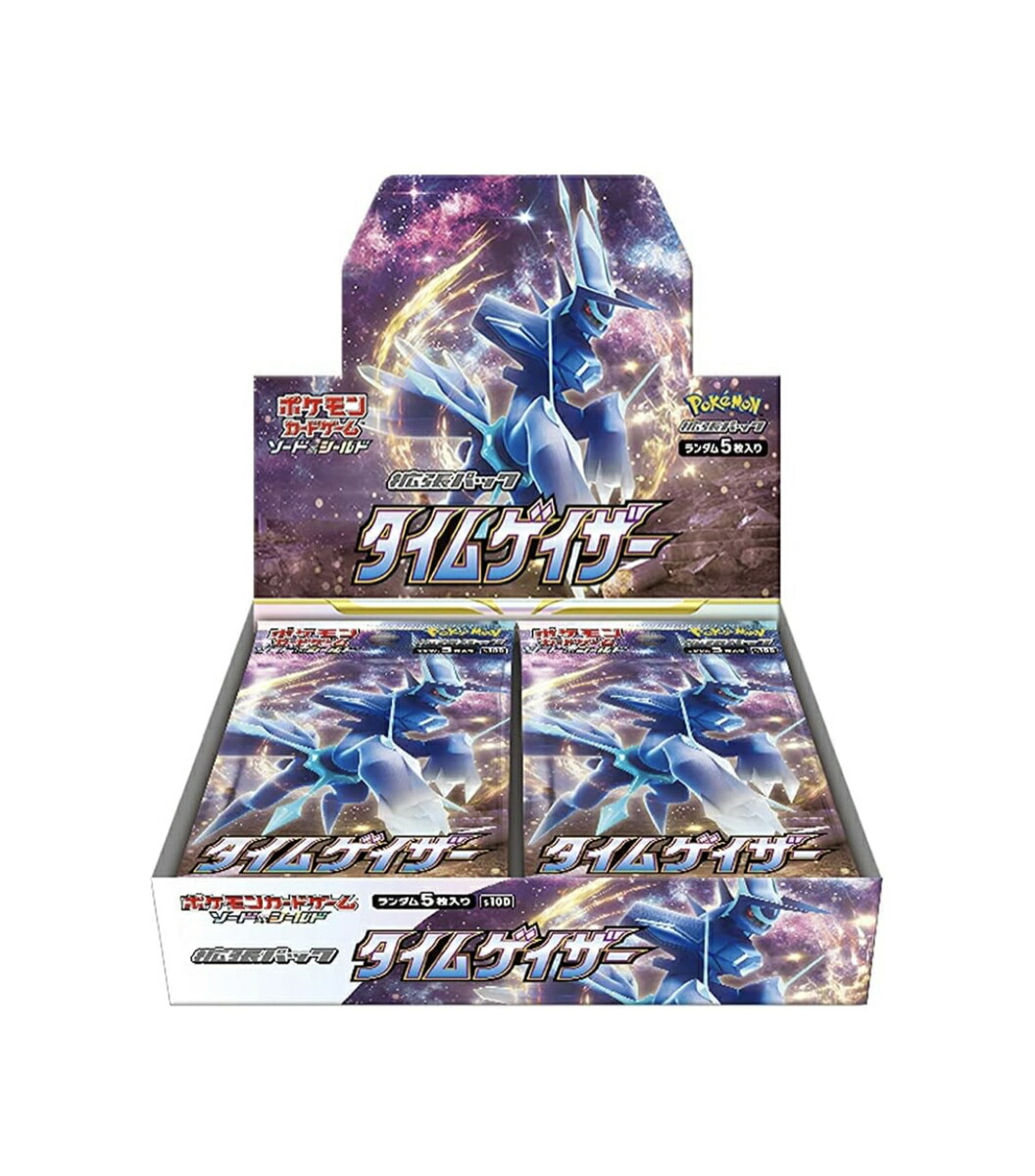 【シュリンク付き】タイムゲイザー ポケモンカードゲーム ポケモンカード タイムゲイザー BOX