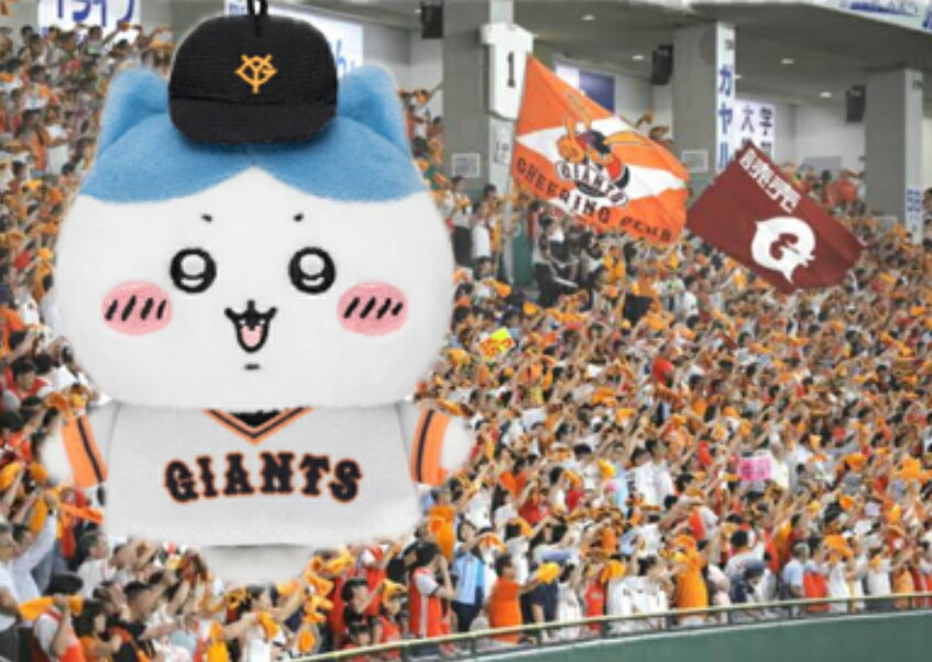 楽天市場】ちいかわ×阪急電車」BIGぬいぐるみ 【うさぎ 楽天市場】ちいかわ×阪急電車」BIGぬいぐるみ 【うさぎ