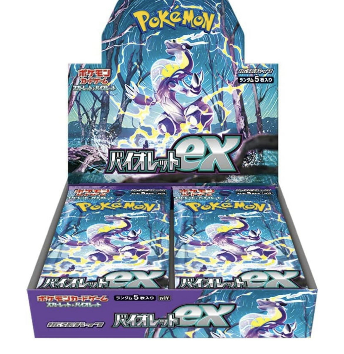 楽天市場】【シュリンク付 】ポケモンカードゲーム スカーレット