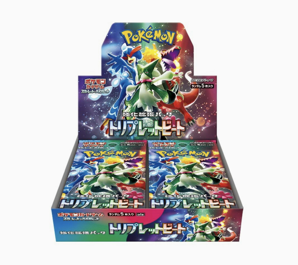 ポケモン - スカバイ　トリプレットビート サーチ済みパック 楽天市場】【正規品保証・未開封シュリンク付】ポケカ