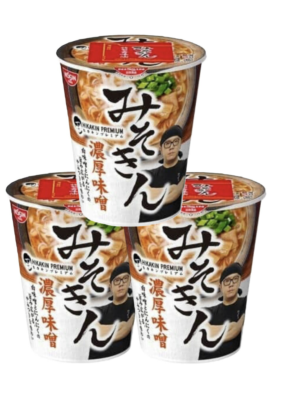 HIKAKIN PREMIUM みそきん 濃厚味噌ラーメン3個 | www.mdh.com.sa