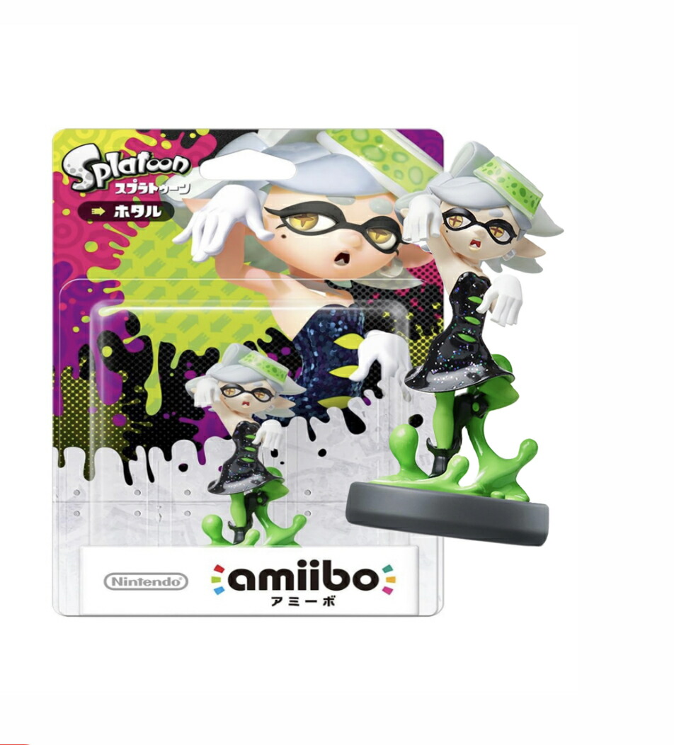 楽天市場】ホタル 【 amiibo Splatoon スプラトゥーンシリーズ