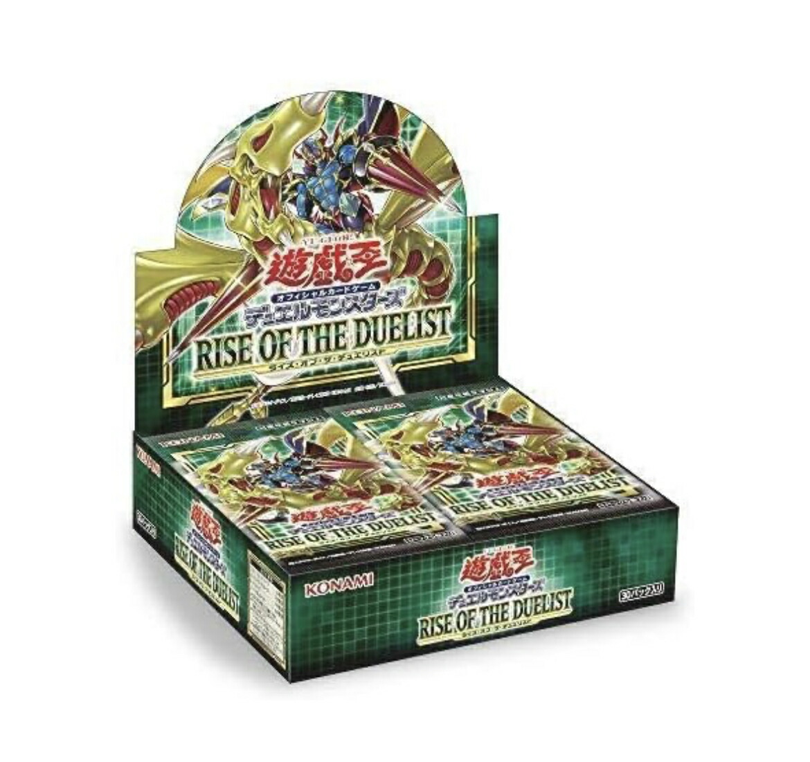 遊戯王OCG デュエルモンスターズ RISE OF THE DUELIST BOX（初回生産限定版）(シュリンク付き＋1仕様）｜おいしいもの探検隊