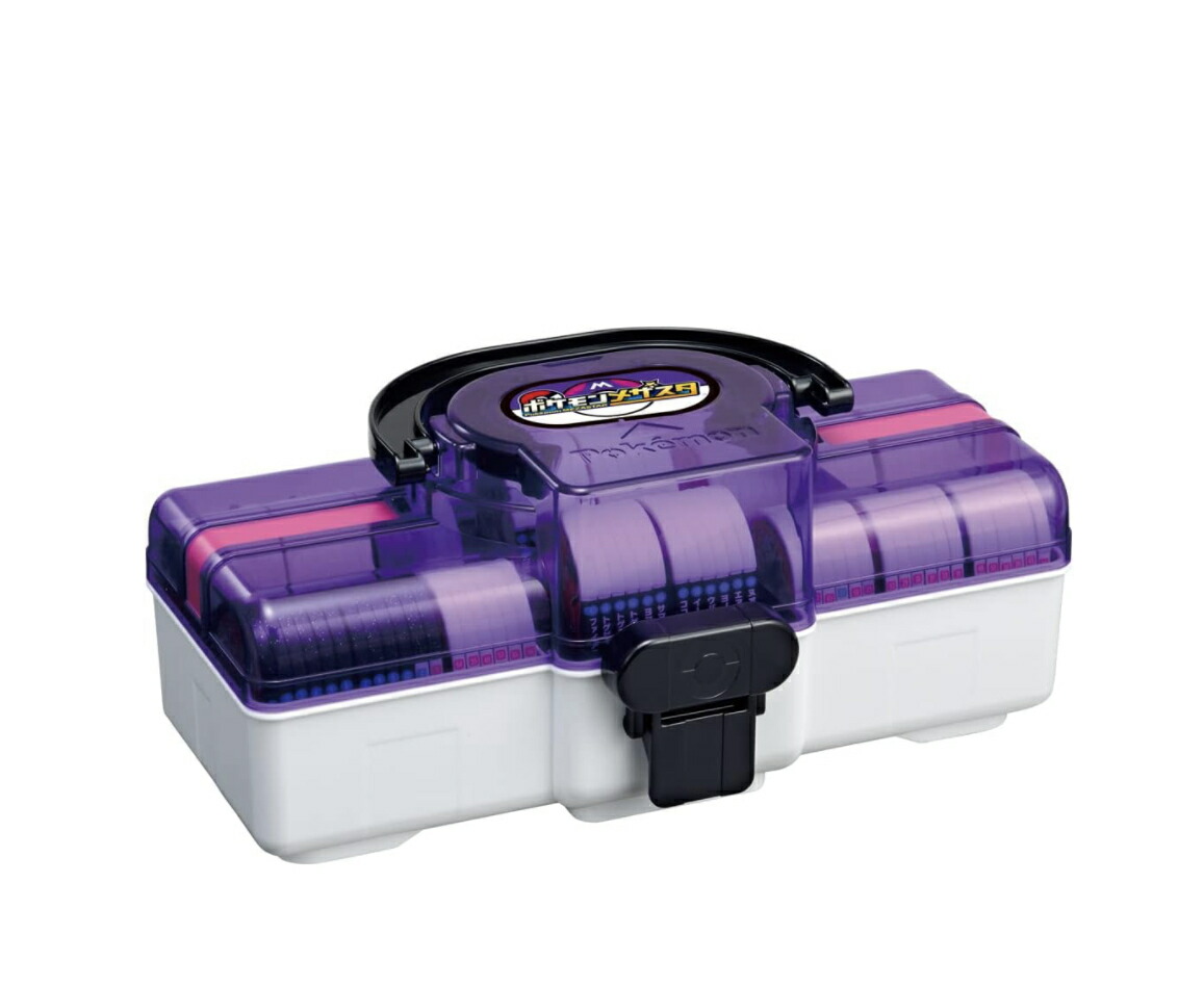 超強容量！ メザスタトランク　42個セット 超強容量！ メザスタトランク 42個セット 超強容量！ メザスタトランク 42