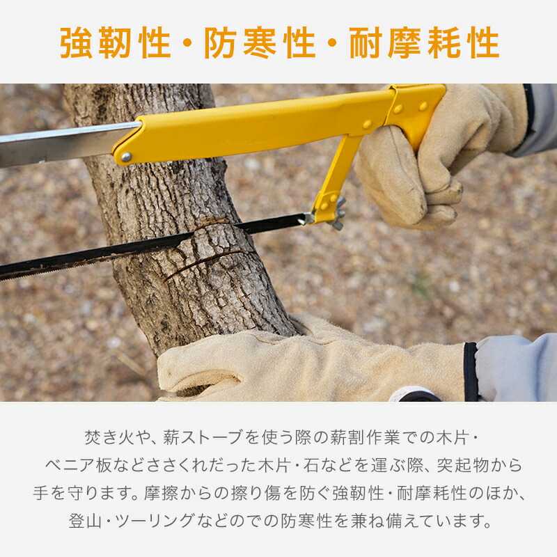 CLS 本革 耐熱グローブ 革手袋 キャンプ手袋 キャンプグローブ