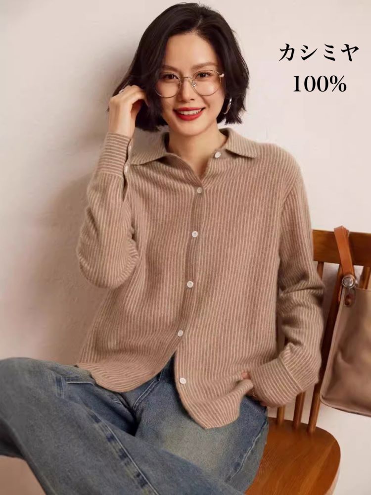 襟付き添い人 編み物 カシミール 100％ レディース 編み物 ジレー 冬 春 秋 編み物 polo襟 スウェーター トップス 編み物ティーシャツ 第一義的 長袖 前食い違い 分かりやすい ゆったり もの柔らか カシミール 体型押しかぶせる 好いたらしいめ 心地よい 着痩せ 通い 韓国 好いたらしい カーディガン・ボレロ-レディースファッション-トップス