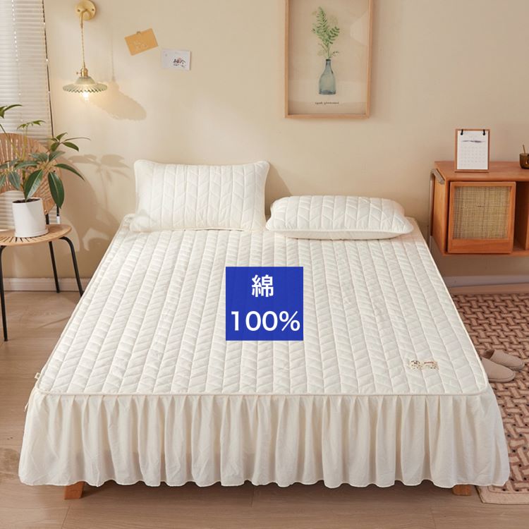 楽天市場】【SS期間限定10%オフ】ベッドスカート シングル セミダブル