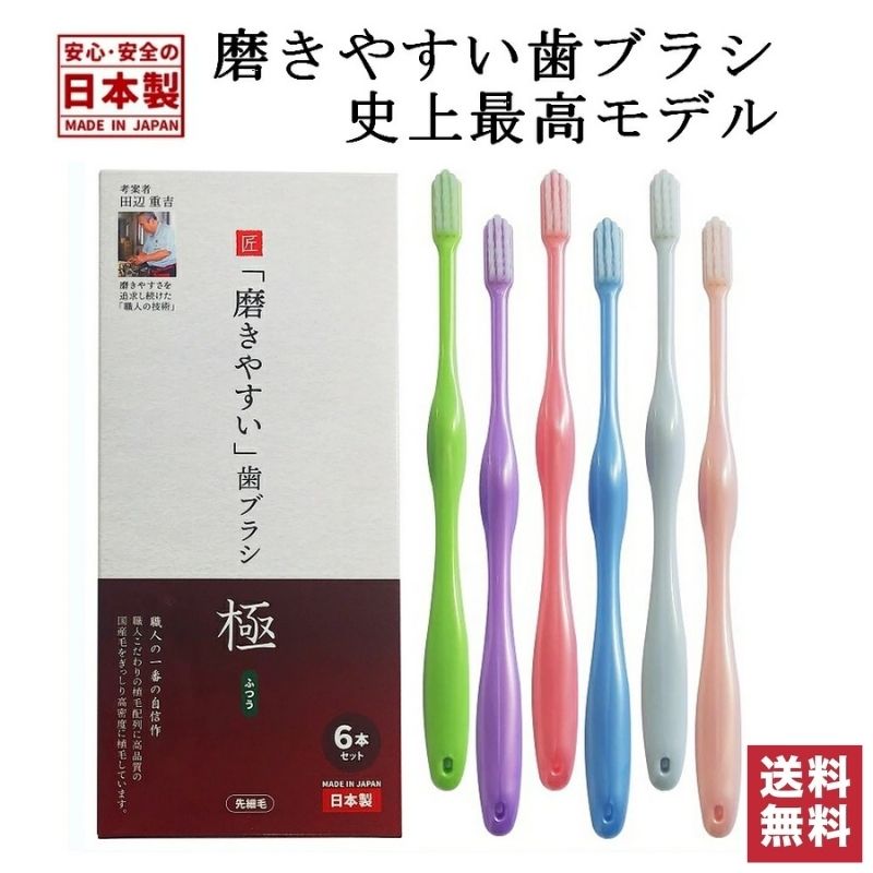 クリームソーダ 非売品歯ブラシ　80's 超希少アイテム　入手困難 クリームソーダ クリームソーダ 無地サイフ ブラック : ROCKIN