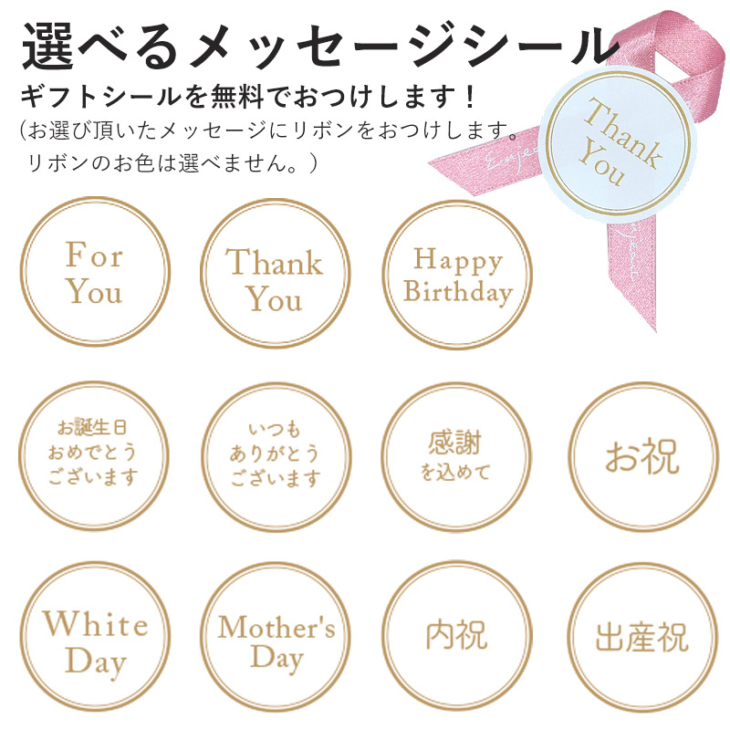 卸し売り購入 クーポン有 日本製 特別ソラボウルセット ハンカチ ソラフラワーボウル オイルセット ソプリザーブドフラワー ポプリ アロマオイル ルームフレグランス プレゼント アーンジョー 送料無料 Whitesforracialequity Org