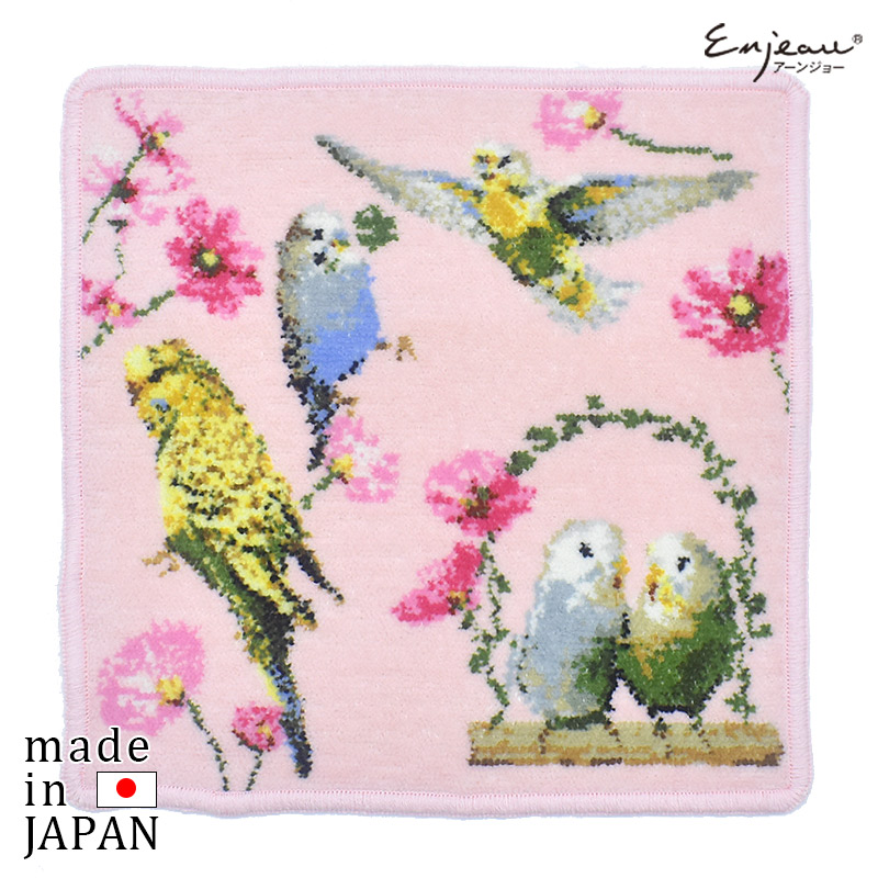 楽天市場】【インコ】はんかち プチギフト ガーゼ+タオルハンカチお礼