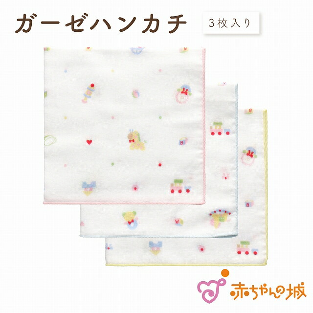 楽天市場】【5/1店内全品10%OFFクーポン】枕カバー アウト 楽天市場】【5/1店内全品10%OFFクーポン】枕カバー アウト