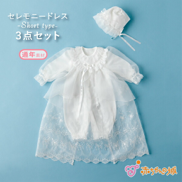 赤ちゃん 顔 だけ 洗う 今年の新作から定番まで 67 割引 Gruporegulariza Com Br