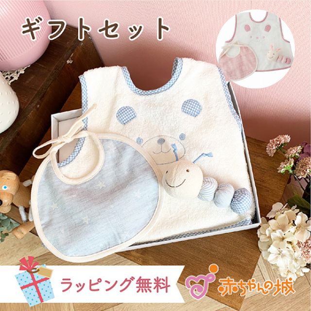 ☆オーダー受付中☆妊婦さんと赤ちゃんセット☆Baby☆ダイカット