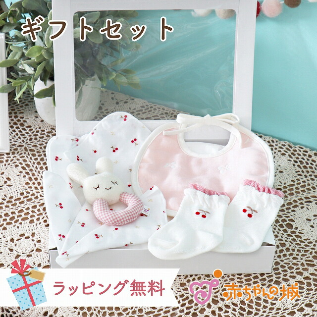 フィッシュ桜坂専用 ベビーグッズ フィッシュ桜坂専用 ベビーグッズ 【公式通販】