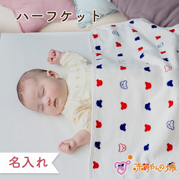 楽天市場】【送料無料】日本製 ガーゼおくるみ 108×108cm ガーゼケット