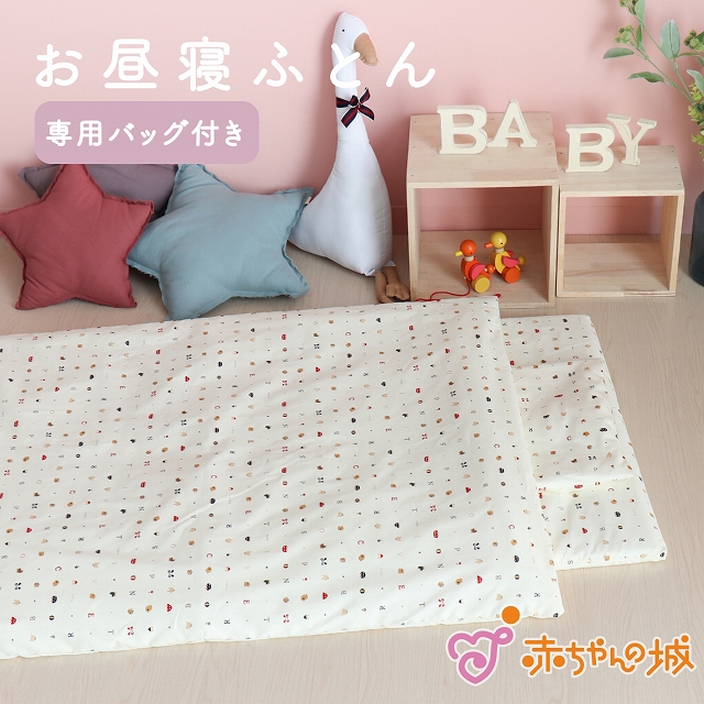 百貨店SALE