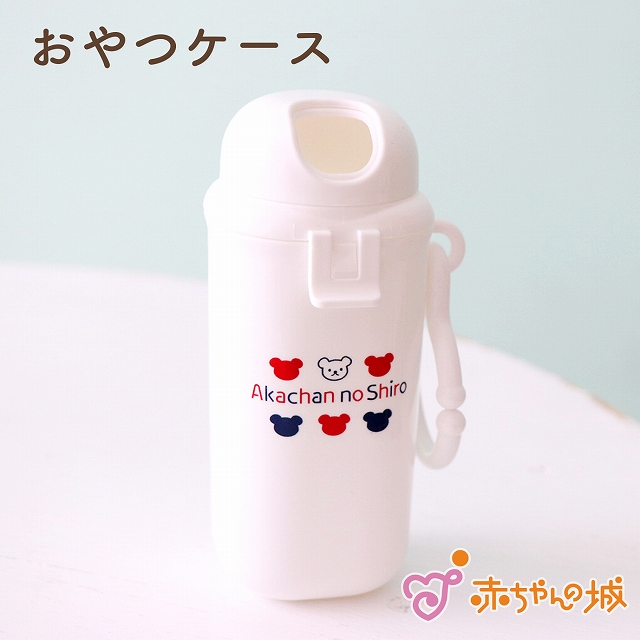 楽天市場】出産準備 日本製 乳首 単品 取り替え用パーツ