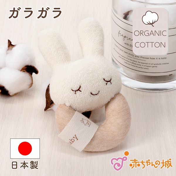 赤ちゃんへ音の出るプレゼント✨ 楽天市場】赤ちゃん 積み木 ソフトブロック 柔らか積み木