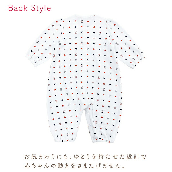 ツーウェイオール 日本製 ギフト トリコロール ブランド プレゼント ベビーギフト ベビー服 人気 出産準備 出産祝い 夏 天竺 女の子 新生児 春 男の子 百貨店 綿100 赤ちゃんの城 22モデル 春