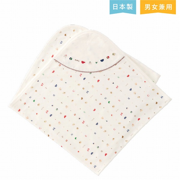 楽天市場 日本製 ガーゼおくるみ カラフル 二重ガーゼ ガーゼケット ベビーケット 赤ちゃんの城楽天市場店