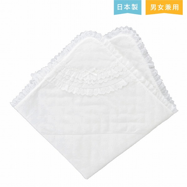 日本製 出産準備 出産祝い 新生児 ギフトキッズ ベビー マタニティ おくるみ 新生児 アフガン 日本製 エレガント 赤ちゃんの城 女の子 ギフト 男の子 退院 送料無料 定価 日本製 出産準備 出産祝い 新生児 ギフトキッズ ベビー マタニティ おくるみ 新生児 アフガン 日本製 エレガント 赤ちゃんの城 女の子 ギフト 男の子 退院 送料無料 定価