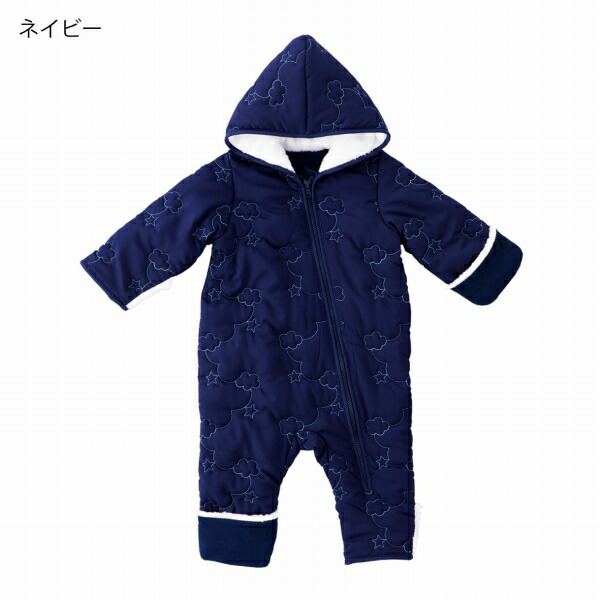 日本製 ジャンプスーツ 送料無料 ベビー アウター おくるみカバーオール 防寒 雲キルト 男の子 女の子 出産祝い 冬 Mavipconstrutora Com Br