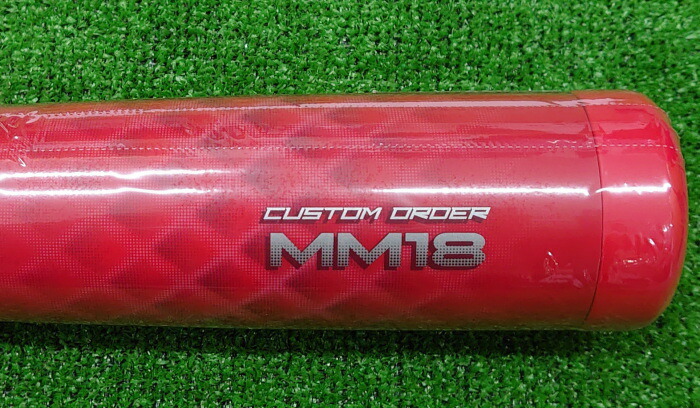 ＭＭ18＞カスタムオーダーカラーレッド 野球バット 野球・ソフトボール 