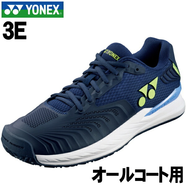 オールコート用 3E テニスシューズ <パワークッションエクリプション4メンAC>ネイビーブルー POWER CUSHION ECLIPSION4 MEN AC