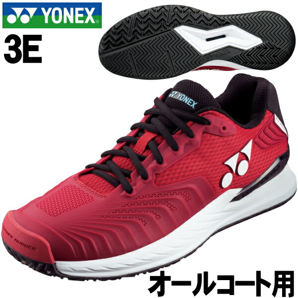 【楽天市場】【YONEX】オールコート用 3E テニスシューズ ＜パワークッションエクリプション4メンAC＞ワインレッド POWER