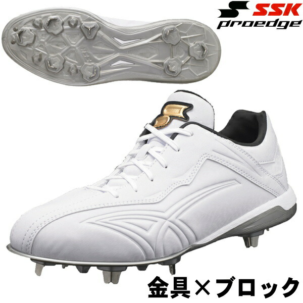 楽天市場】野球 スパイク ミズノ mizuno 野球用 金具スパイク