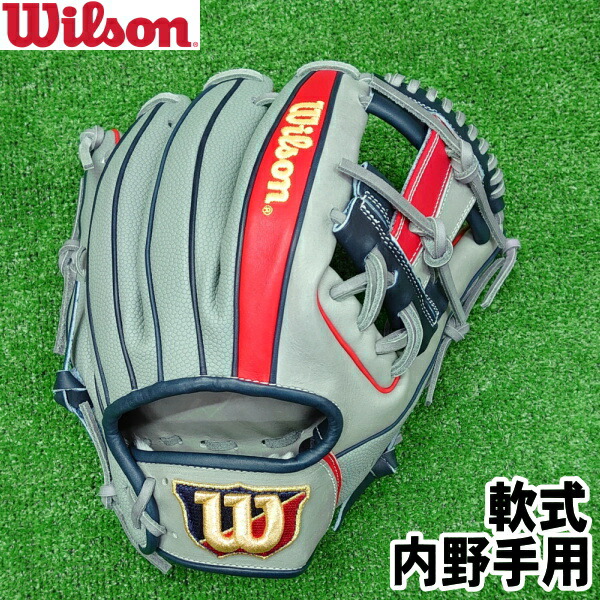楽天市場】2023モデル【軟式 捕手用キャッチャーミット 2A型 右