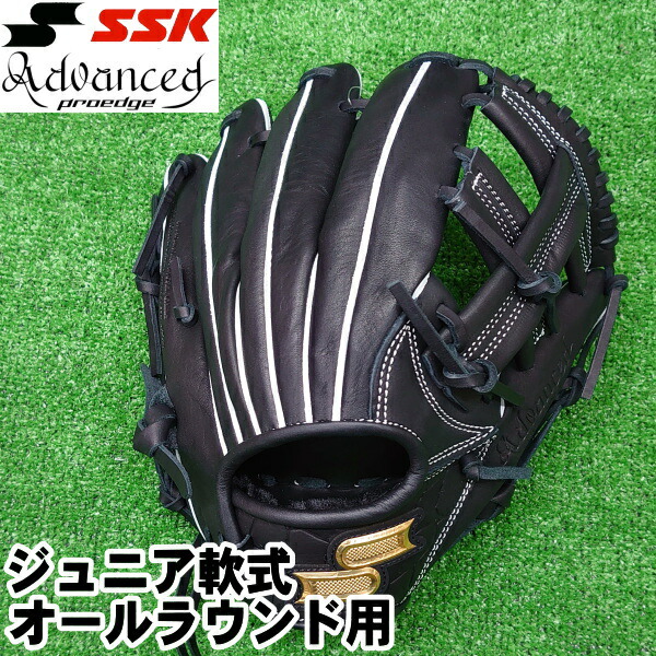 楽天市場】【Jr】2023秋冬限定品【ジュニア軟式グラブ オール